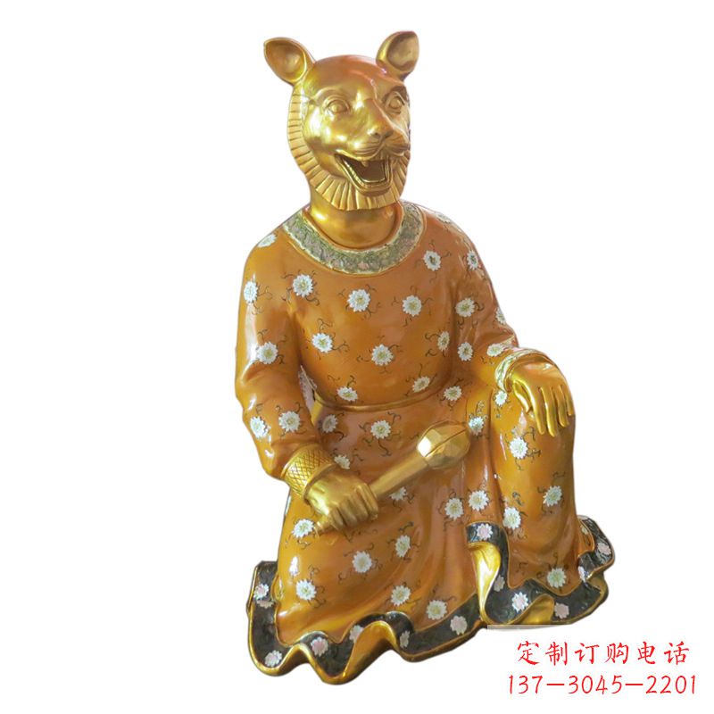 益阳中领雕塑玻璃钢彩绘生肖雕塑