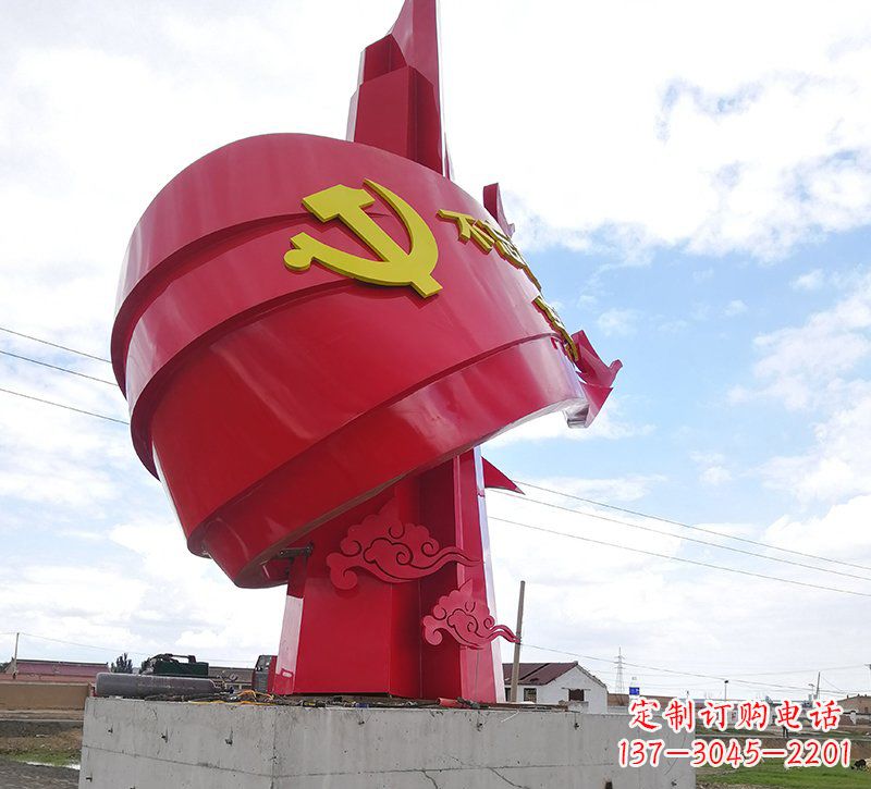 益阳展现党旗文化的不锈钢党旗雕塑