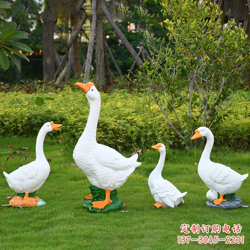益阳户外花园林景观仿真动物鹅鸭子玻璃钢雕塑摆件
