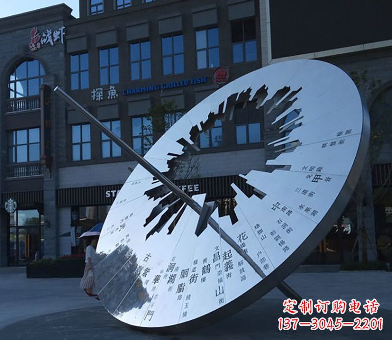 益阳传统与现代完美结合的户外日晷雕塑