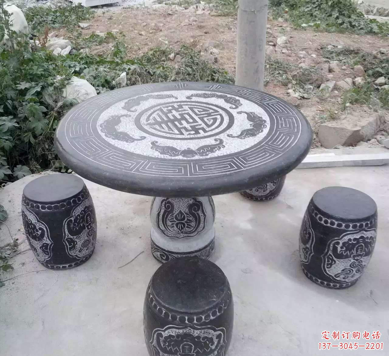 益阳户外石桌凳