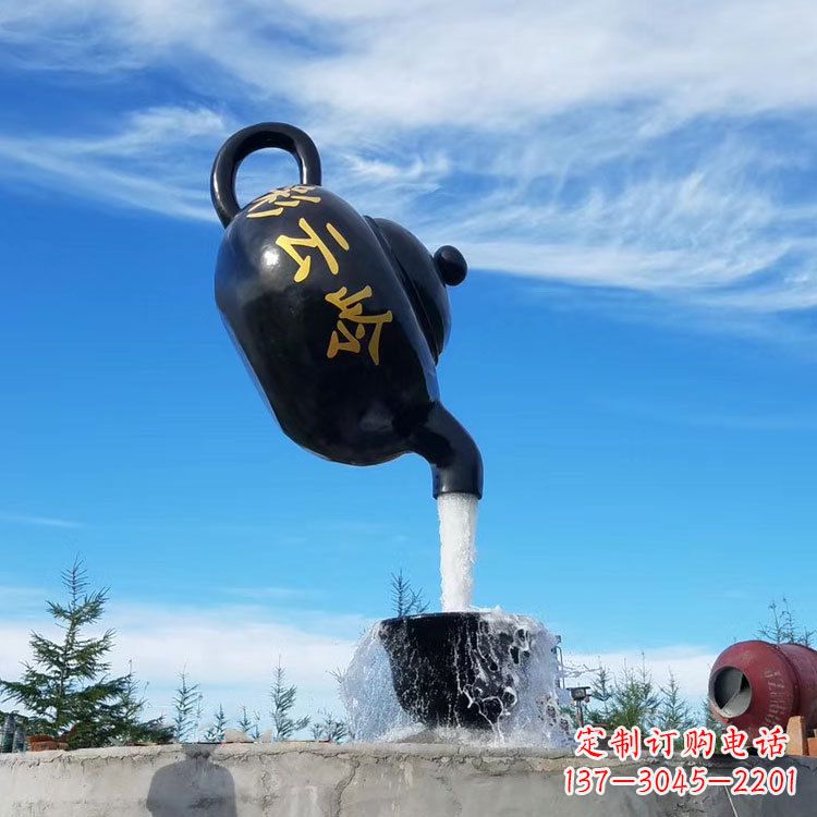 益阳户外悬空壶景观喷泉