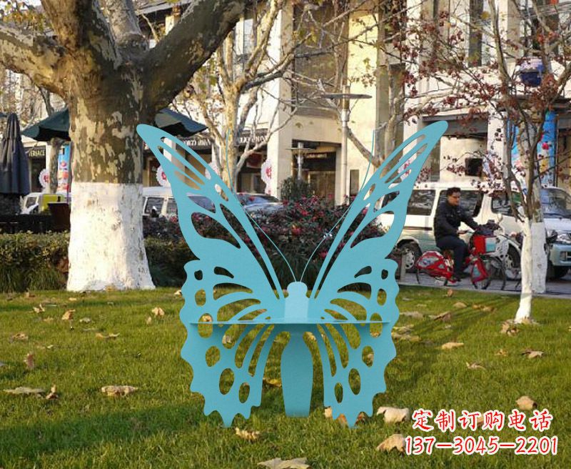 益阳中领雕塑专业定制不锈钢蝴蝶雕塑座椅
