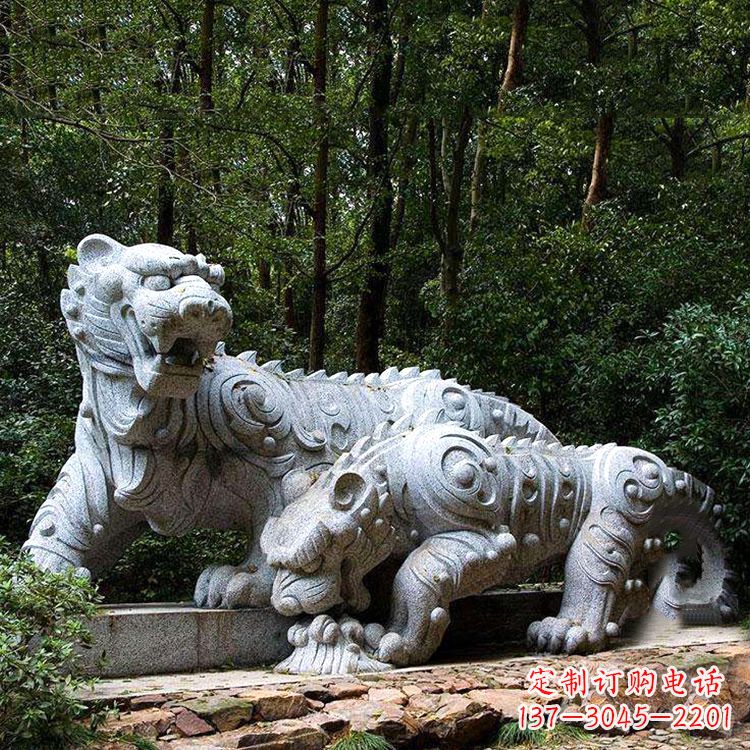 益阳花岗岩抽象石雕老虎园林动物雕塑