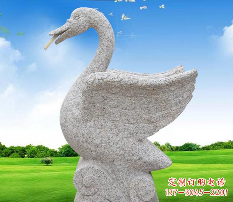 益阳花岗岩动物天鹅雕塑