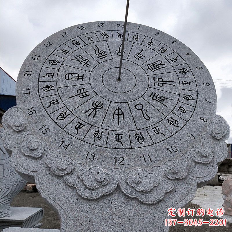 益阳花岗岩日晷雕塑——表达您的珍贵瞬间