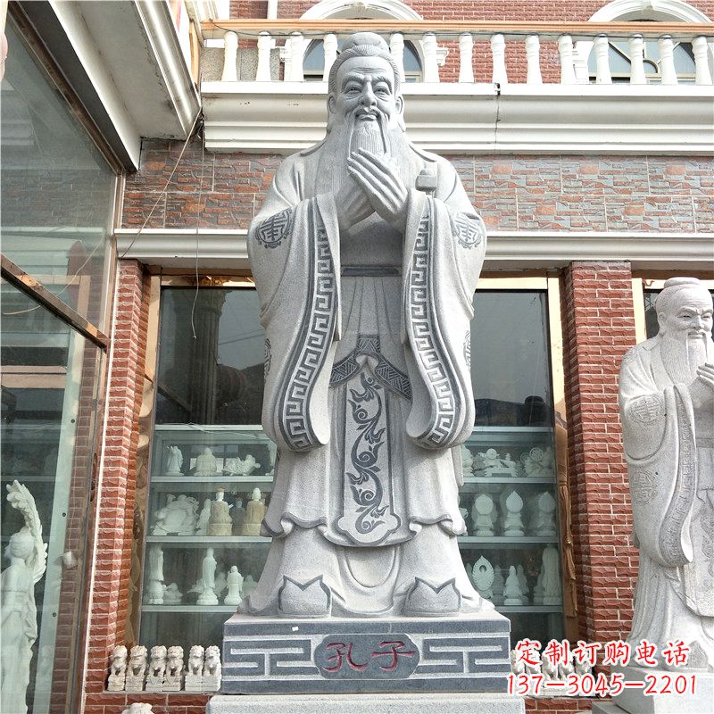 益阳花岗岩石雕校园孔子雕像