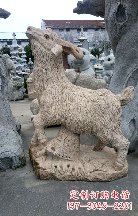 益阳花岗岩羊石动物雕塑
