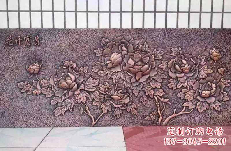 益阳精美绝伦的牡丹铜浮雕