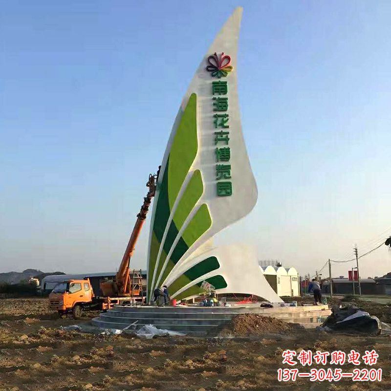 益阳美丽的蝴蝶造型景观雕塑