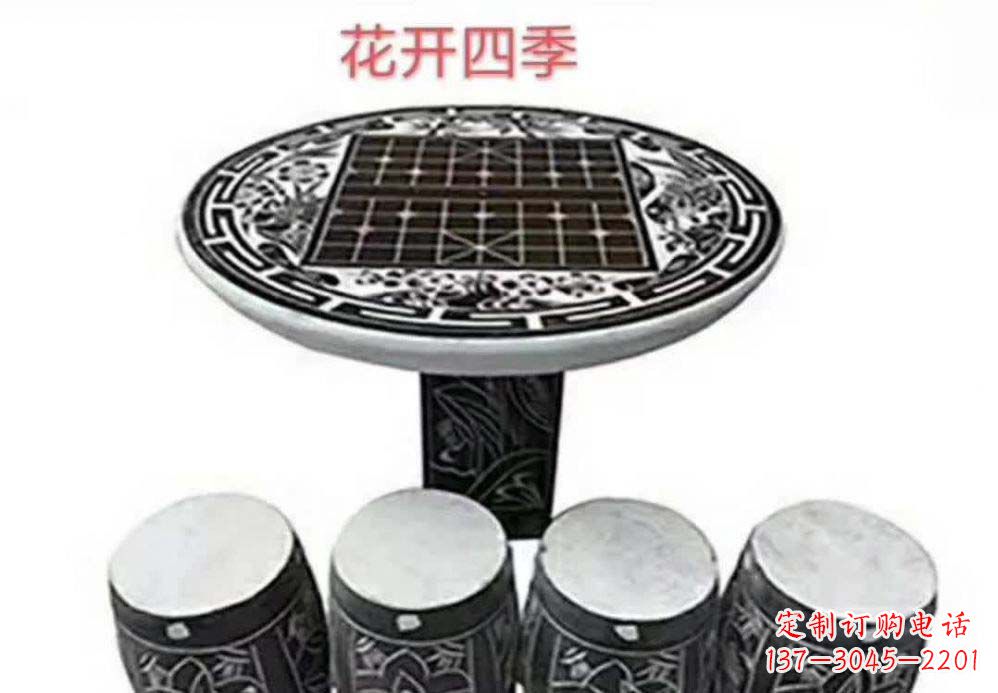 益阳花开四季石桌凳雕塑
