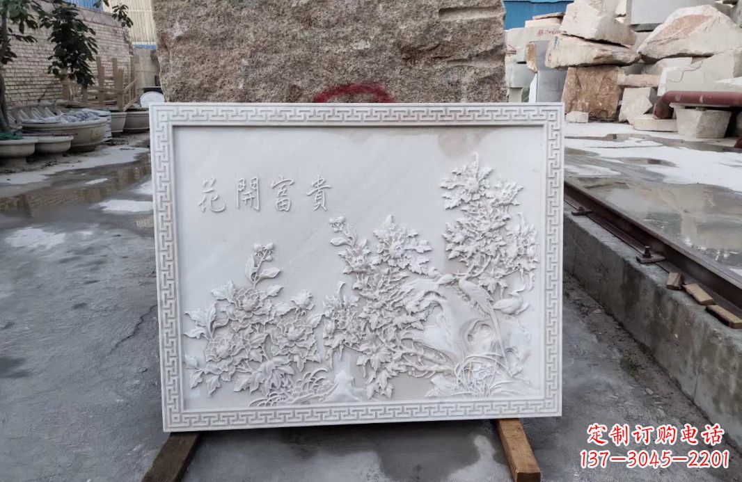 益阳花开富贵石雕影壁,让你独享完美的装饰艺术