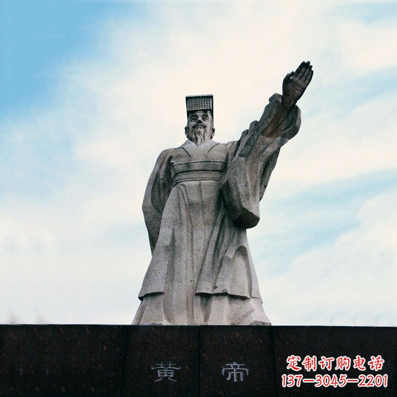 益阳黄帝景观雕塑,高质感的传统工艺展示