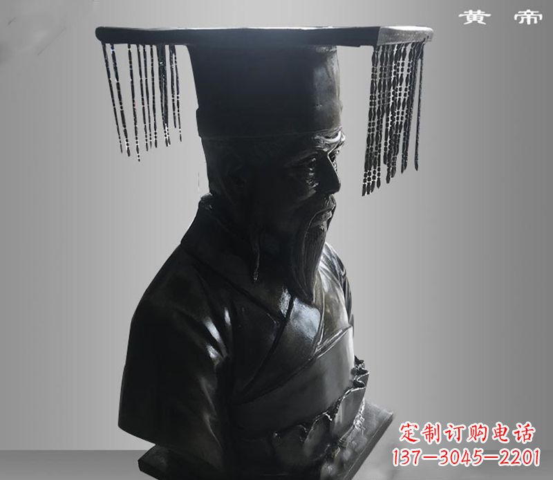 益阳美观高雅的黄帝胸像铜雕