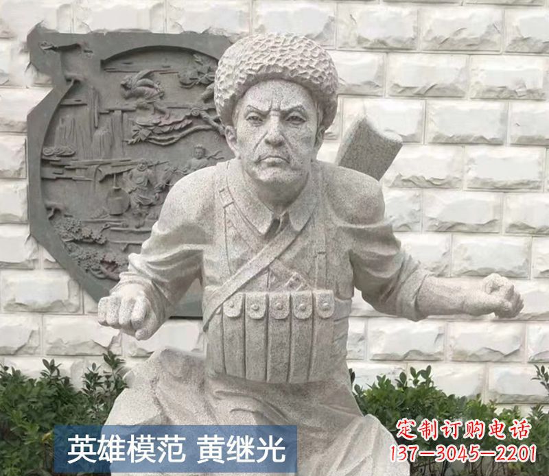 益阳黄继光雕塑,传承着历史的经典