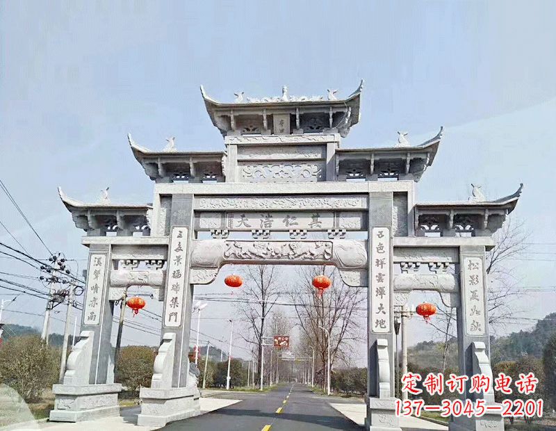 益阳黄南石雕牌坊|专业定制牌坊雕塑