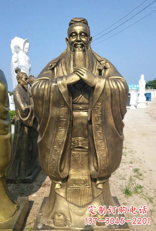 益阳完美雕刻黄铜孔子全身像
