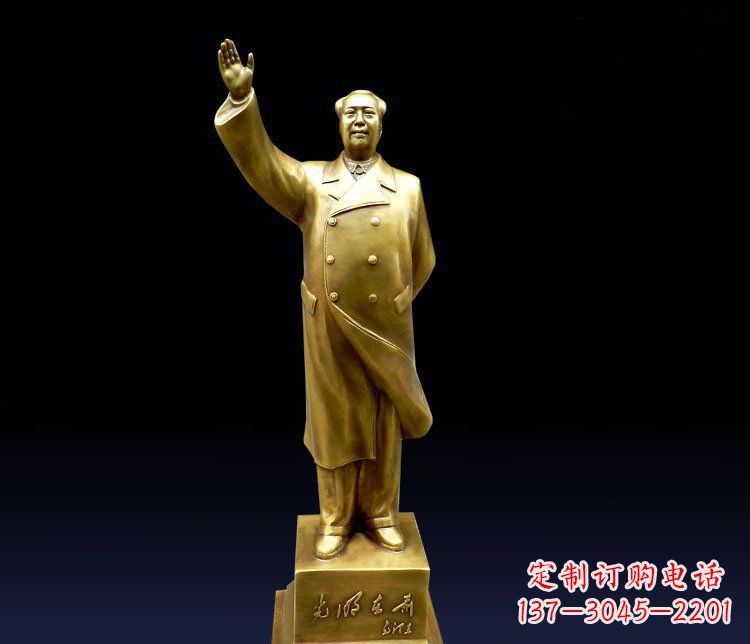 益阳挥手的主席-显示一种无与伦比的尊贵
