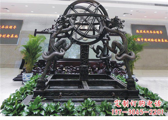 益阳浑天仪古代仪器铜雕