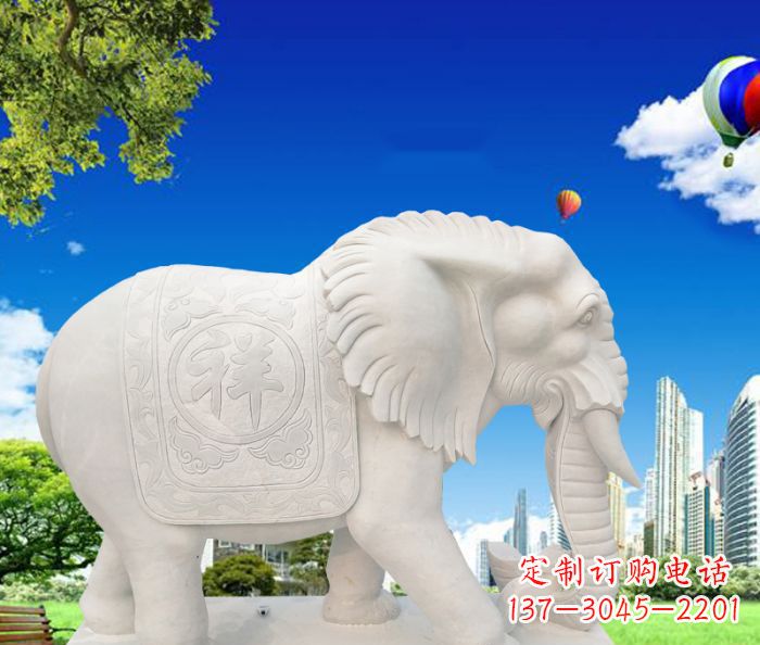 益阳唯美大象石雕,祥和吉祥如意