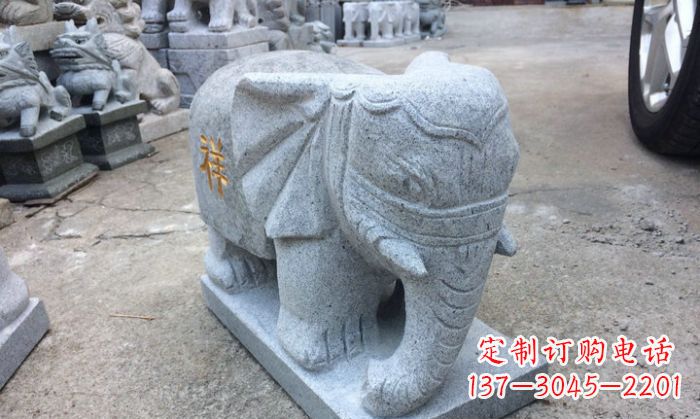 益阳中领雕塑-大象门口石雕