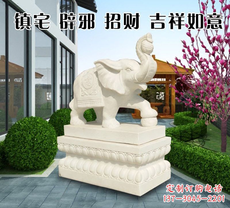 益阳唯美传神的吉祥大象石雕