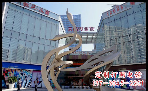 益阳高雅大气的不锈钢抽象天鹅雕塑