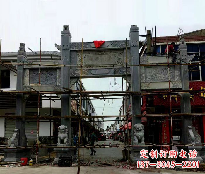 益阳中领雕塑-精美街道三门石雕牌楼