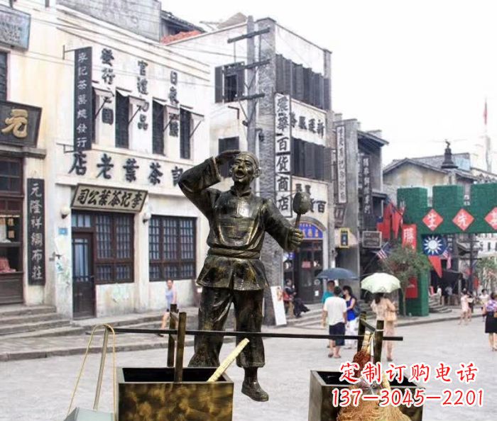 益阳金货郎雕塑,精美绝伦