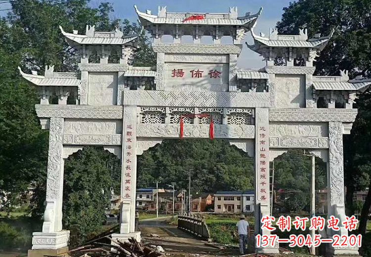 益阳金昌石雕牌坊:精致雕塑点缀家园