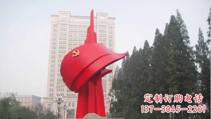 益阳不锈钢抽象党旗雕塑,象征着祖国力量