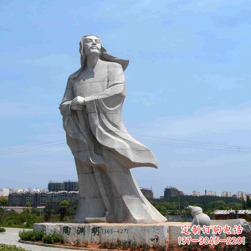 益阳欣赏历史文化的陶渊明石雕塑像