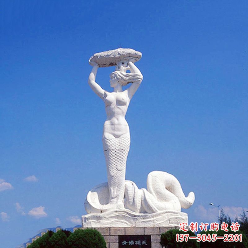 益阳答案中领雕塑大型神话人物汉白玉女娲补天雕…