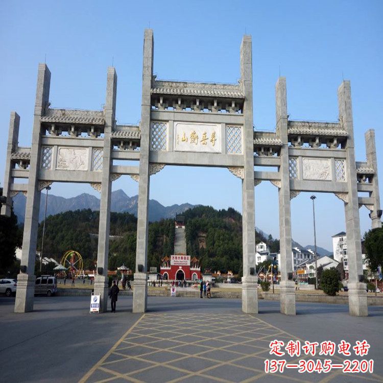 益阳景区景点无楼牌坊石雕塑