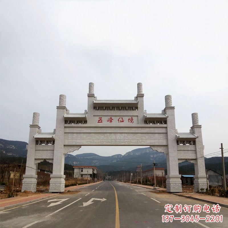 益阳领雕塑:景区路口三间四柱牌坊雕塑