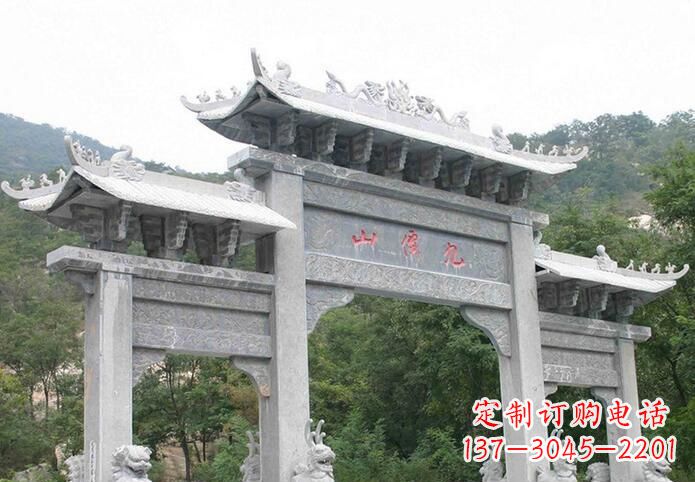 益阳景区三门仿古牌坊石雕