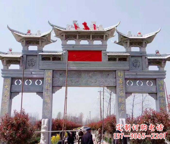 益阳传承经典,尊崇古风:牌坊石雕
