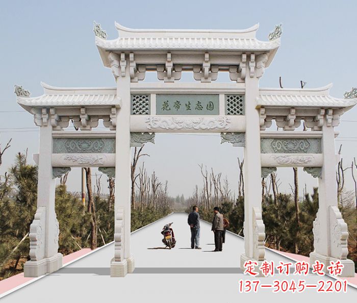 益阳精美牌坊雕塑,定制你的独一无二