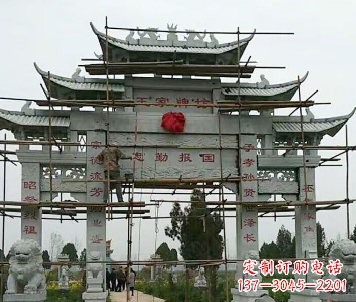 益阳传承古艺三门牌坊石雕