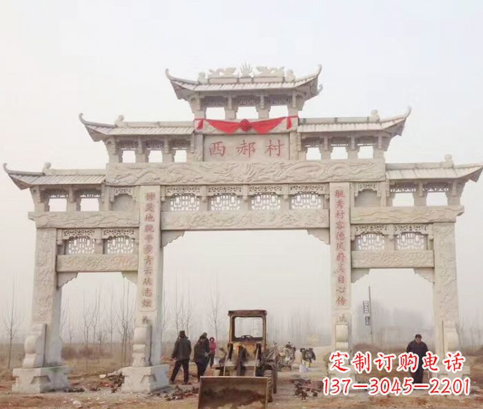益阳高品质三门牌坊石雕