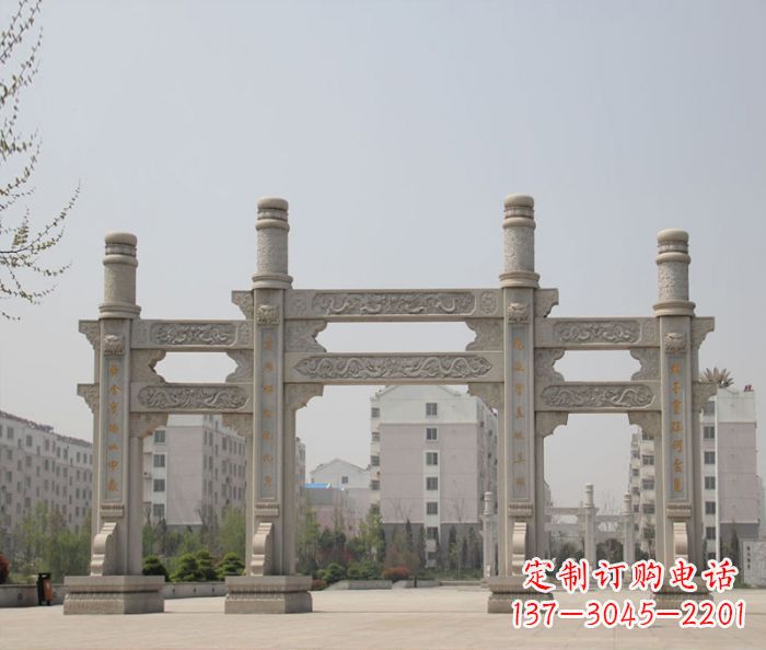 益阳上中领雕塑:牌坊石雕定制