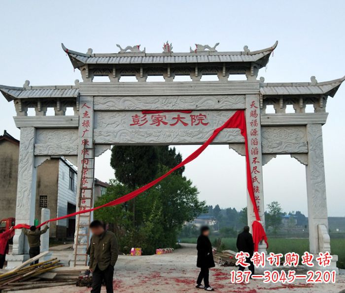 益阳中领雕塑:牌坊石雕精美纷呈