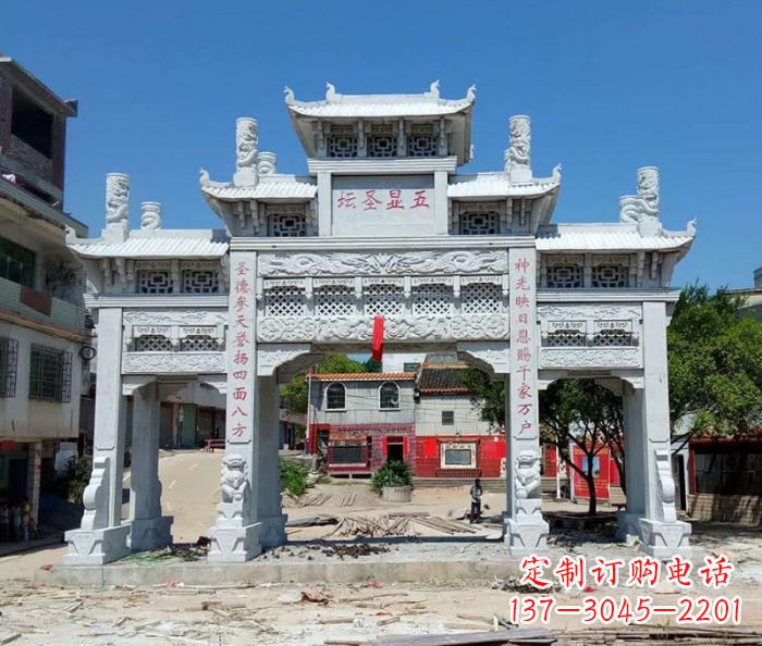 益阳中领雕塑-三门牌坊石雕
