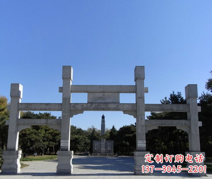 益阳中领雕塑石雕牌坊定制