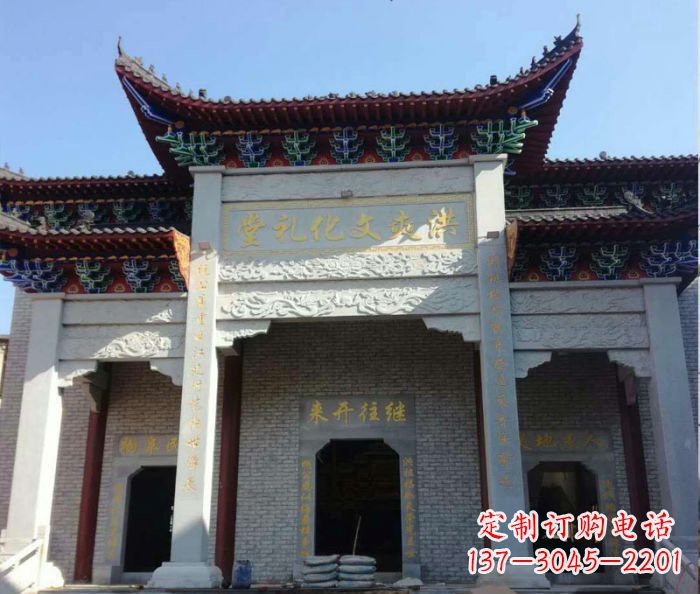 益阳景区三门石雕牌楼 (4)