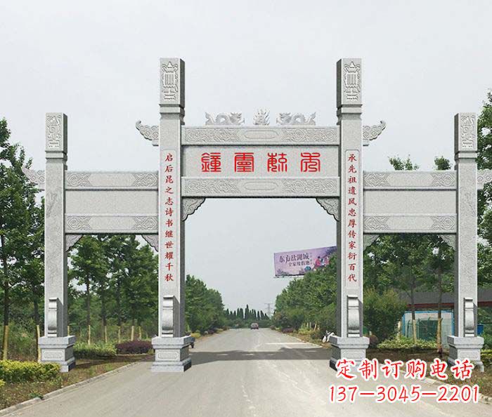 益阳中领雕塑定制牌楼雕塑