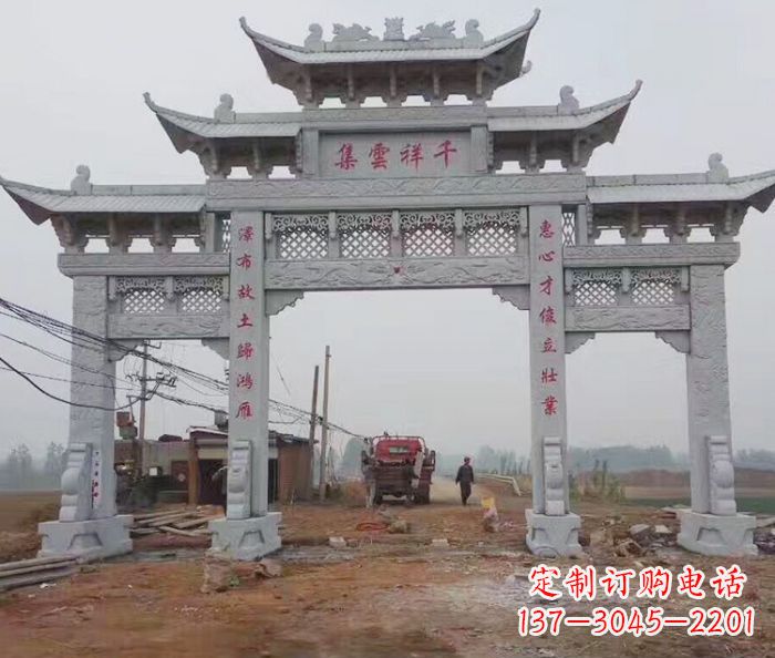 益阳景区三门石雕牌楼 (6)