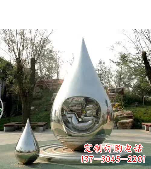益阳镜面不锈钢水滴雕塑,精致灵动,描绘出美好生活