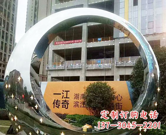 益阳让您的空间脱颖而出!时尚镜面不锈钢圆环景观雕塑