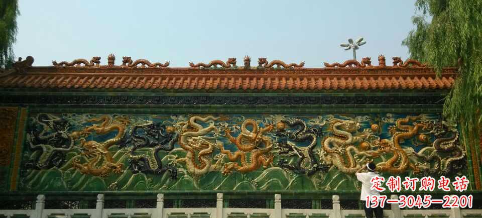 益阳九龙壁景观石雕